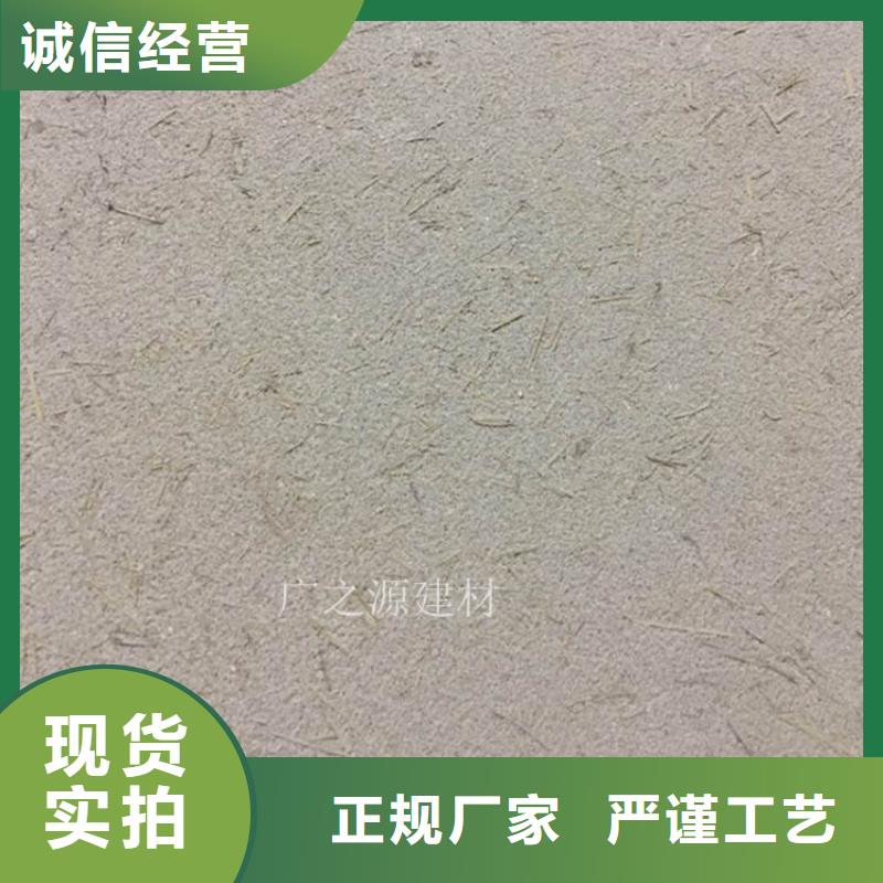 稻草泥外墙复古稻草漆现货齐全售后无忧