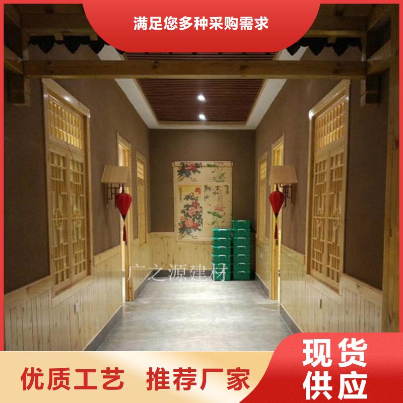 稻草泥【工业风内外墙水泥漆】精选好货