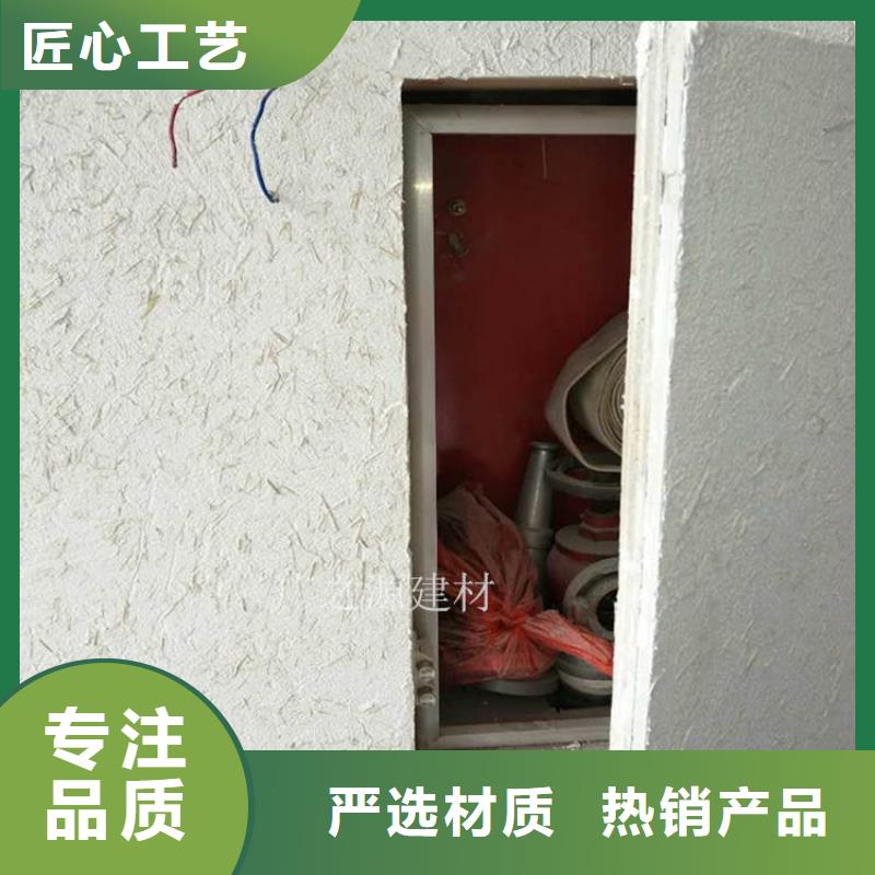 稻草泥生锈漆层层质检