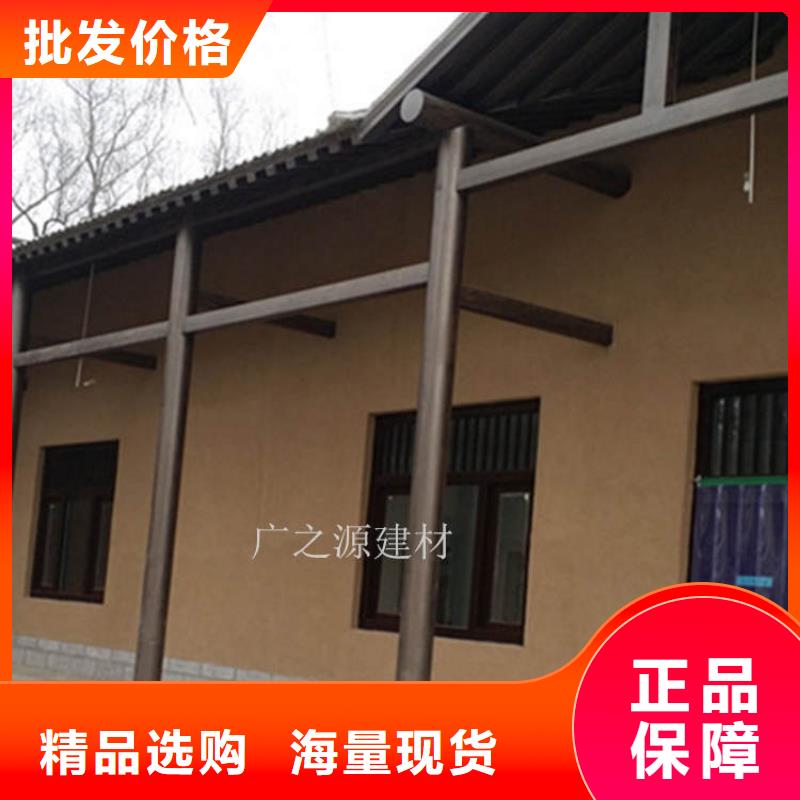 稻草泥侘寂风微水泥专注质量