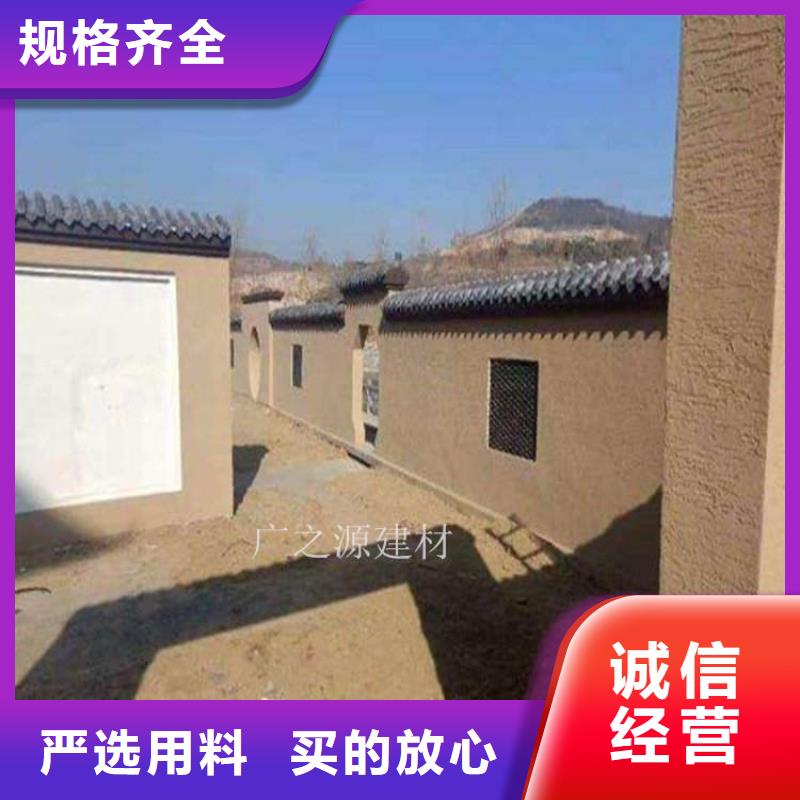 稻草泥_天然黏土微水泥经销商