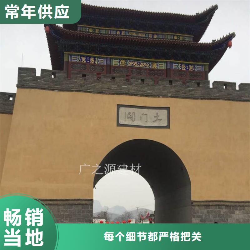 稻草泥_墙面木纹漆专业生产制造厂