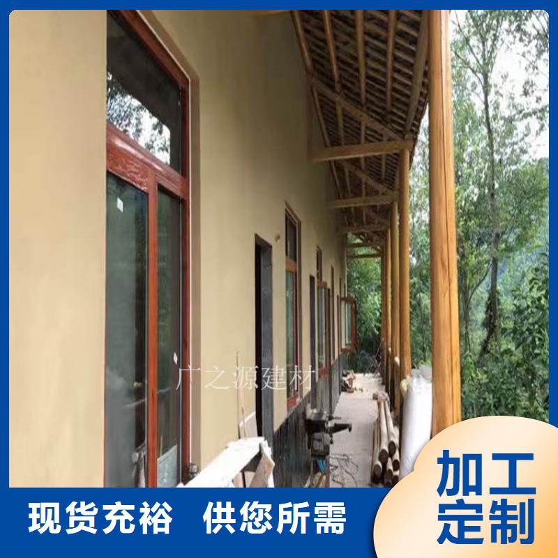 稻草泥仿清水混凝土高品质现货销售