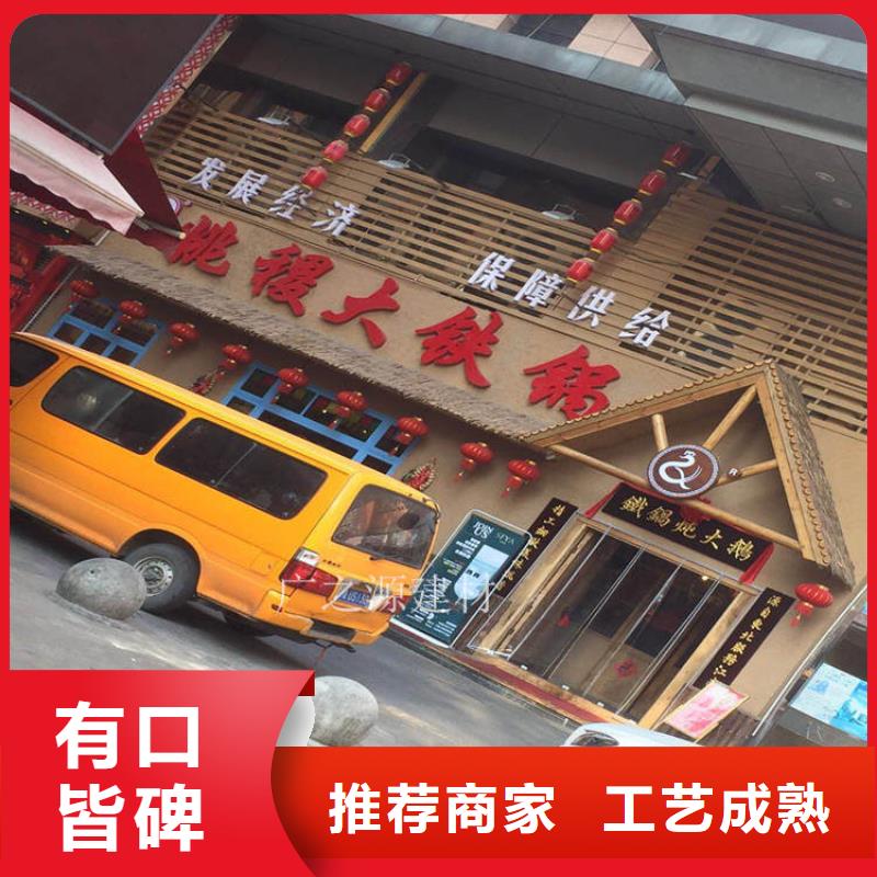 稻草泥外墙复古稻草漆现货齐全售后无忧
