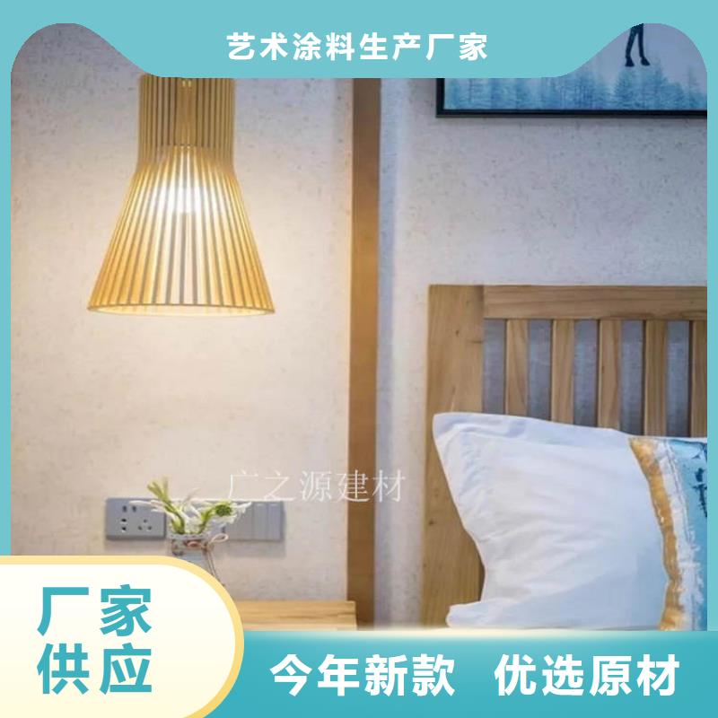 稻草泥夯土墙漆订制批发