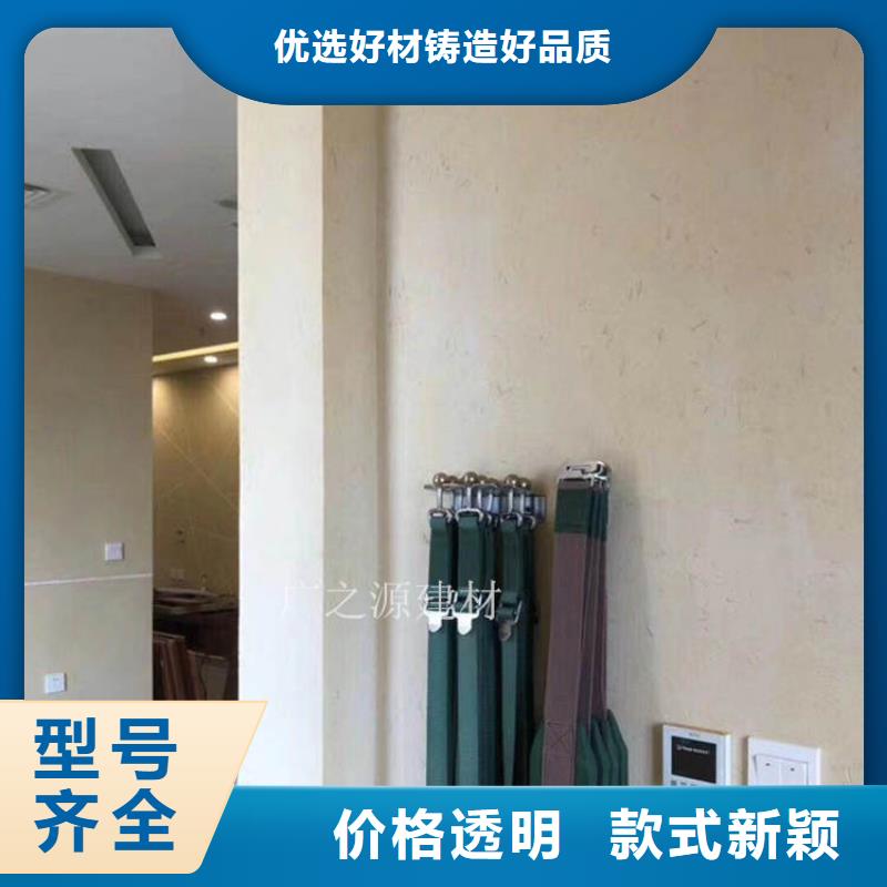 稻草泥【纳米微水泥】实力公司
