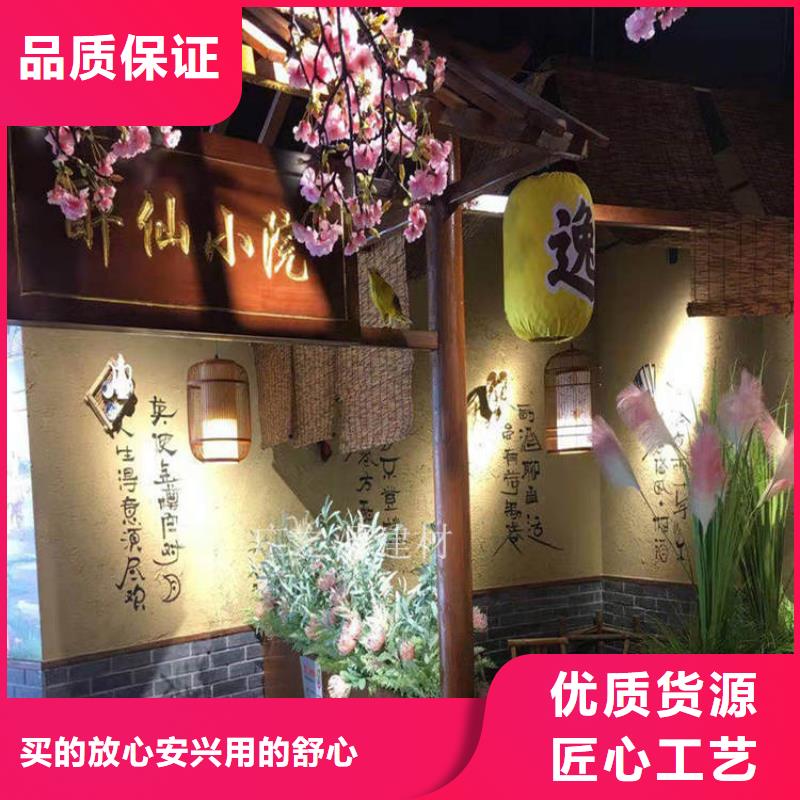 稻草泥无机内墙灰泥源头实体厂商