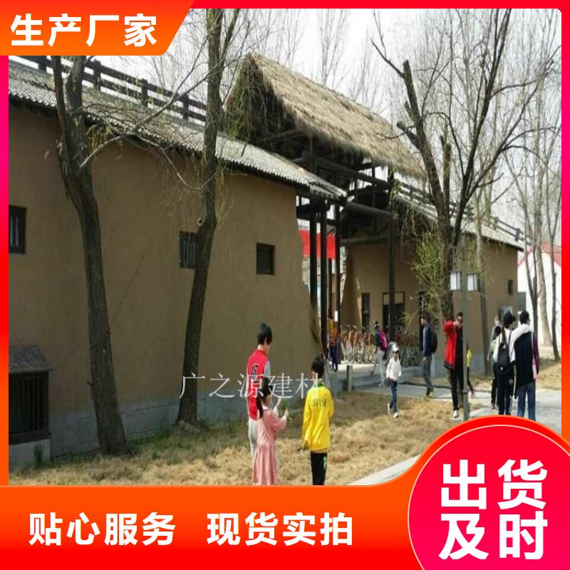 水性艺术稻草漆质优价廉