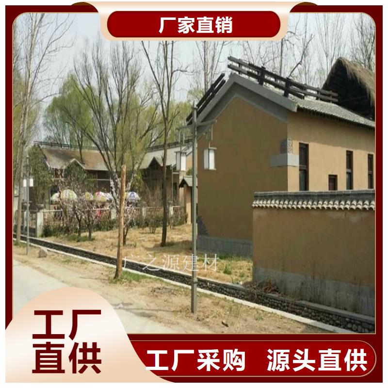 稻草泥[木纹漆]支持定制贴心售后