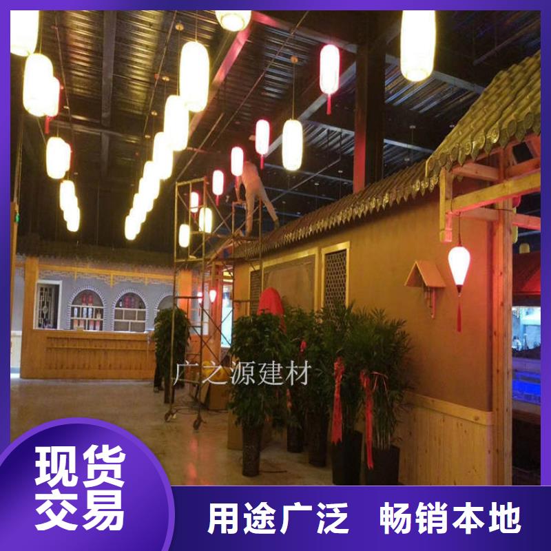 稻草泥[木纹漆]支持定制贴心售后
