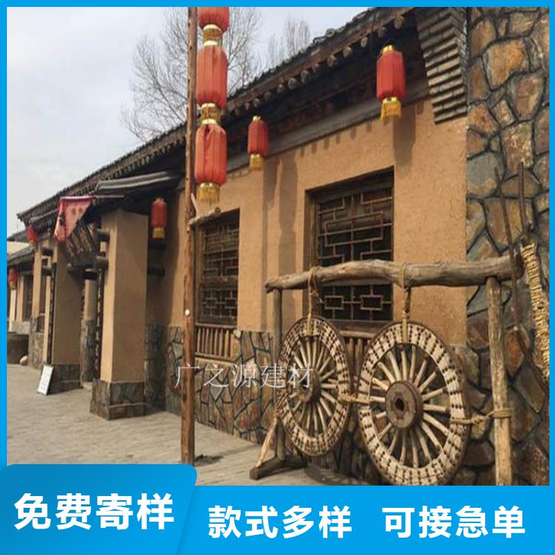 稻草泥纳米微水泥质量不佳尽管来找我