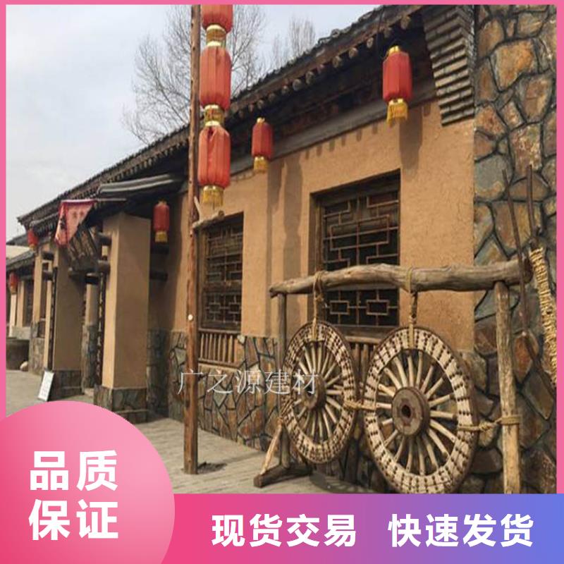 稻草泥生锈漆层层质检