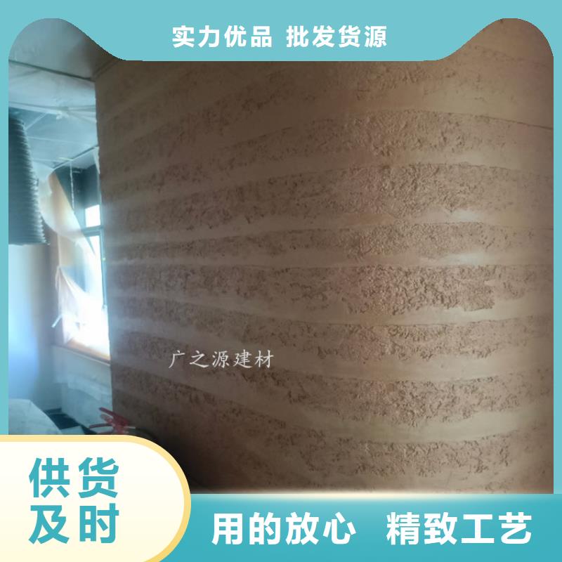 夯土漆,清水砼保护剂采购