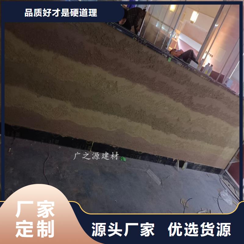 夯土漆水性仿铁锈漆好产品有口碑