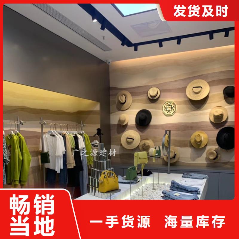 夯土漆艺术水泥漆值得信赖