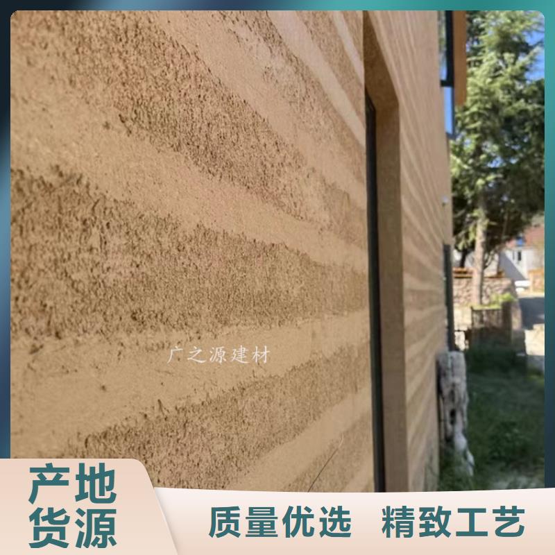 夯土漆艺术涂料闪光石漆原厂制造
