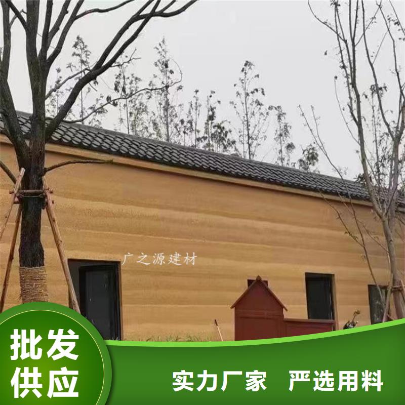 夯土漆水性仿铁锈漆好产品有口碑