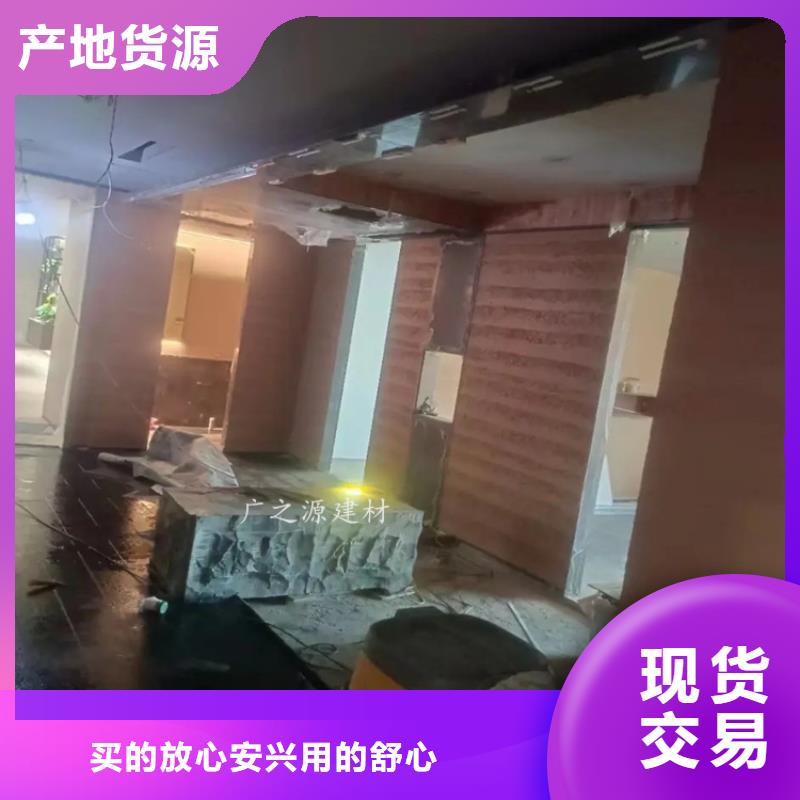 夯土漆无机防火灰泥高质量高信誉