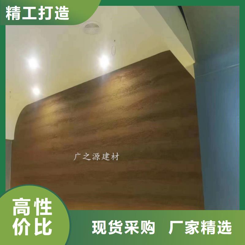 夯土漆无机灰泥支持定制贴心售后