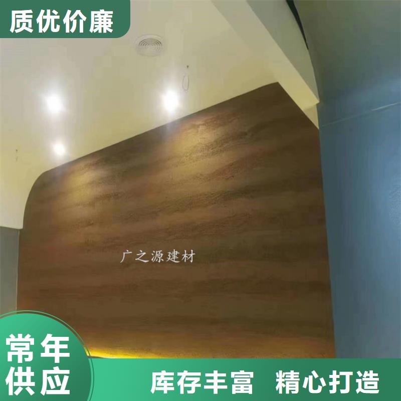 夯土漆-稻草漆库存丰富