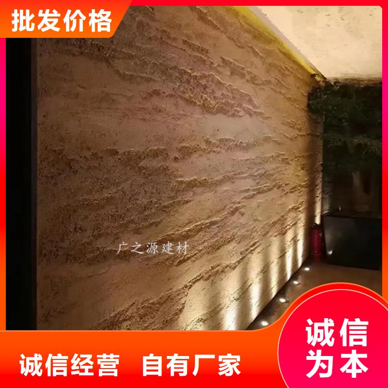 夯土漆清水砼保护剂N年生产经验