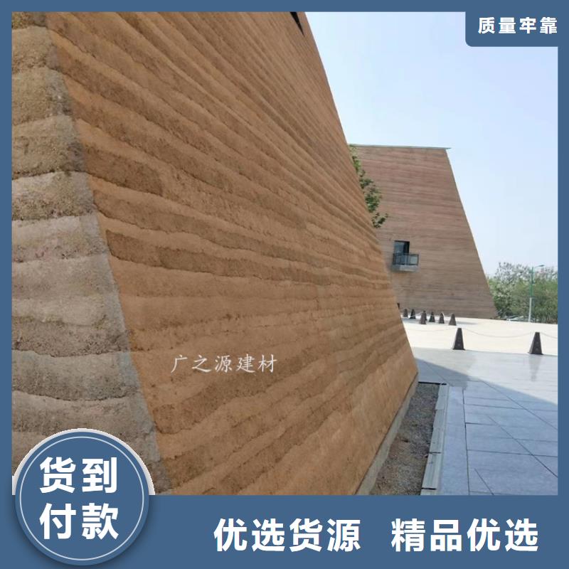 夯土漆稻草漆多种规格供您选择