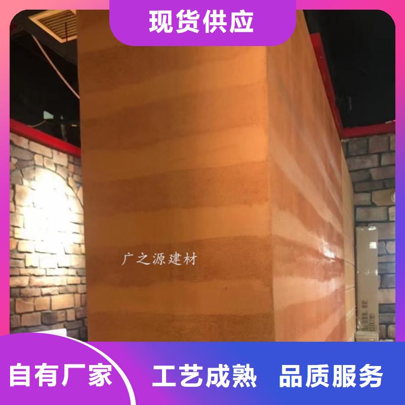 夯土漆-稻草漆库存丰富