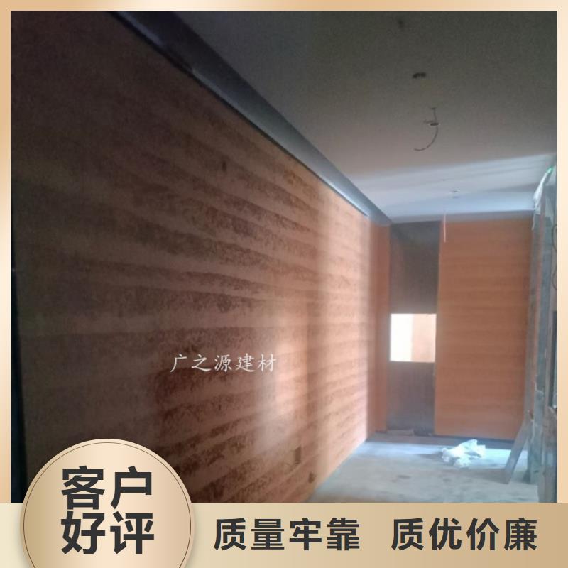 夯土漆水性氟碳木纹漆质检严格