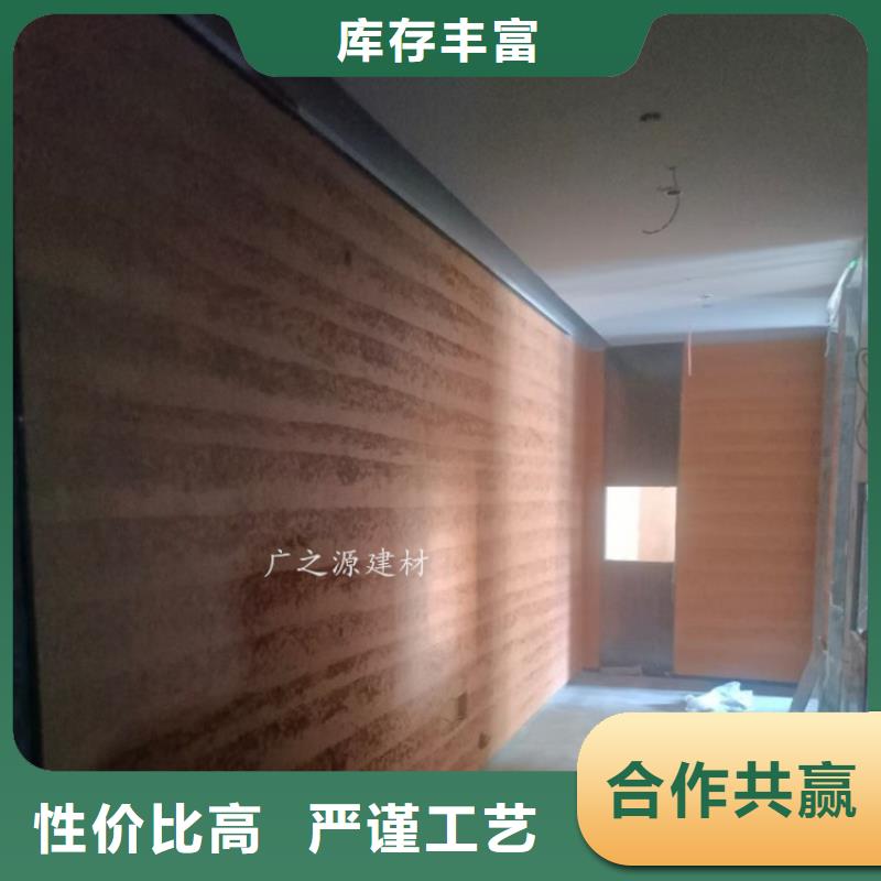 夯土漆艺术涂料闪光石漆原厂制造
