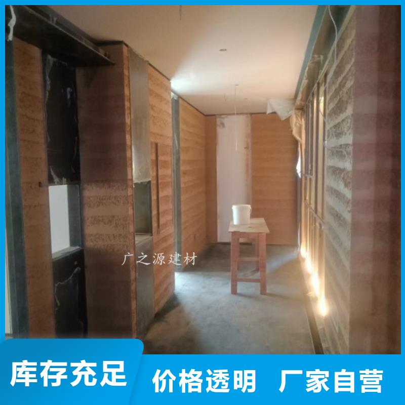 夯土漆工业风内外墙水泥漆老品牌厂家