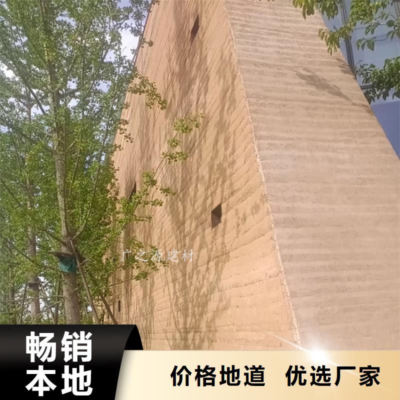 夯土漆-艺术涂料闪光石漆厂家现货供应