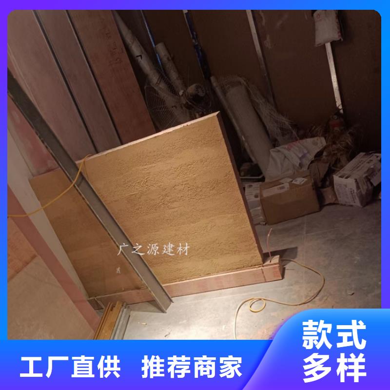 夯土漆清水砼保护剂N年生产经验