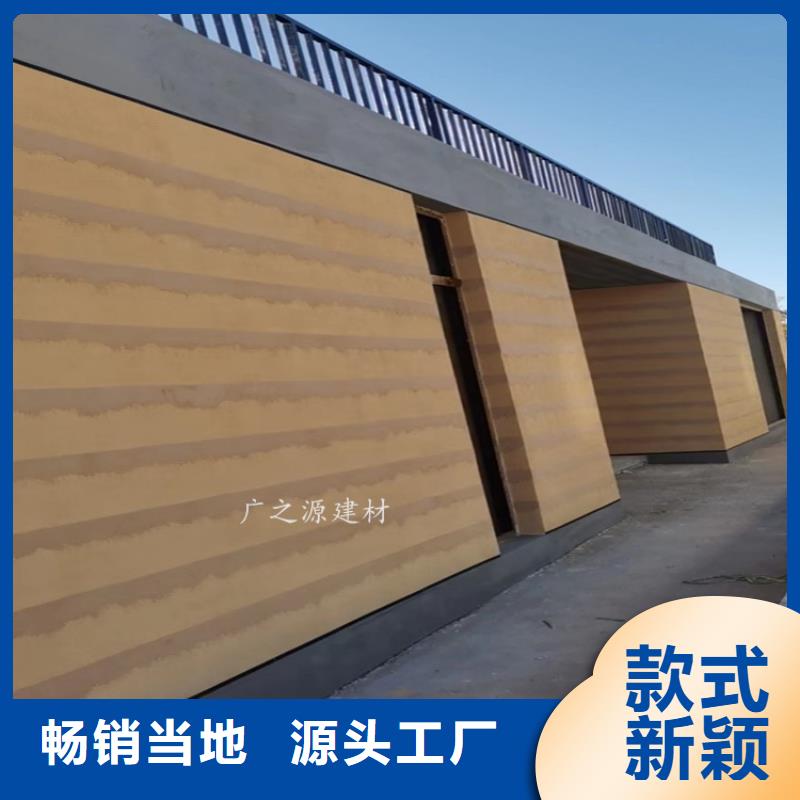夯土漆[彩色微水泥]商家