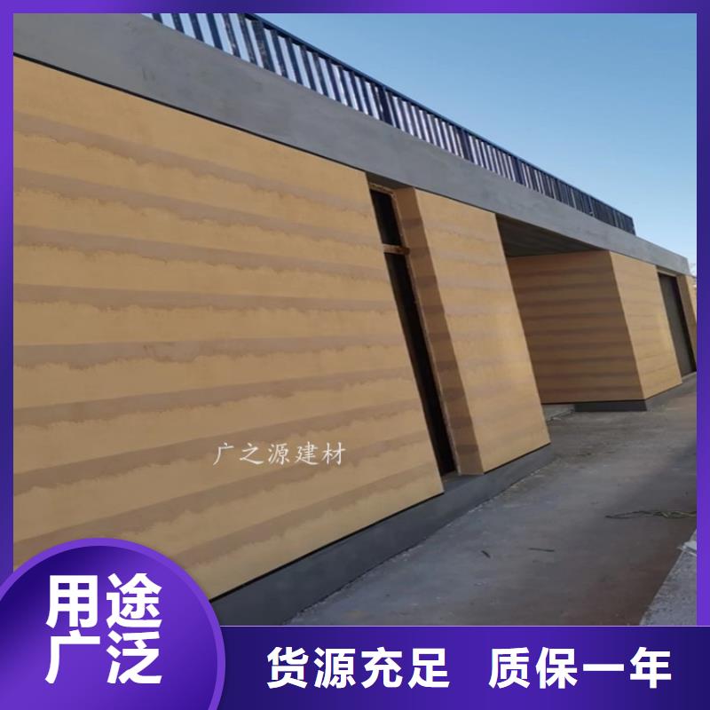 夯土漆[墙面稻草漆]品质无所畏惧