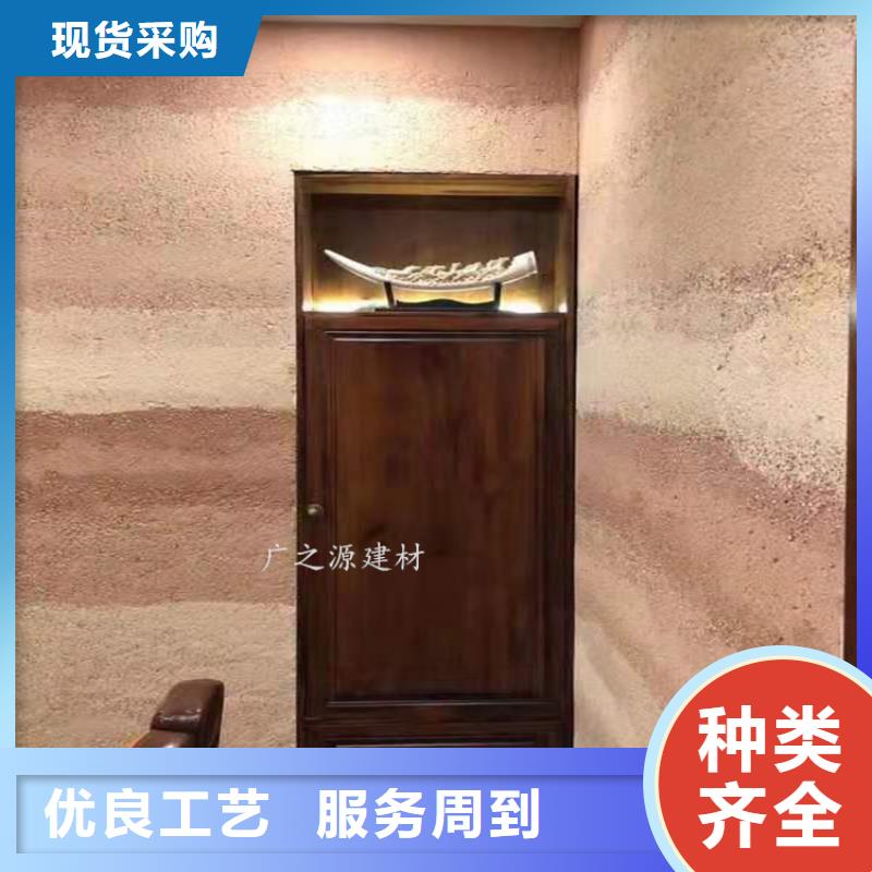 夯土漆,清水砼保护剂采购