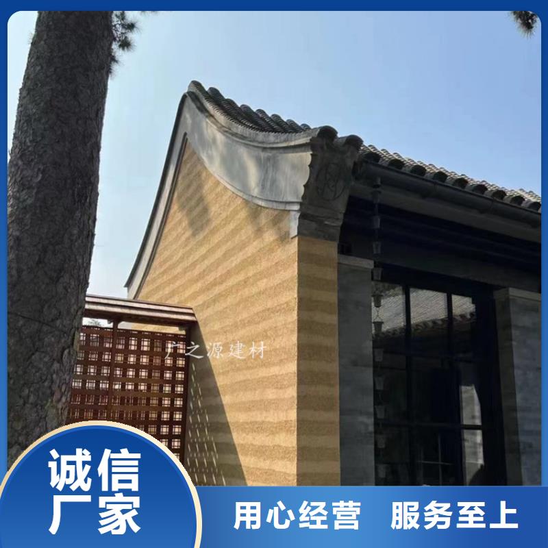 夯土漆艺术涂料闪光石漆原厂制造