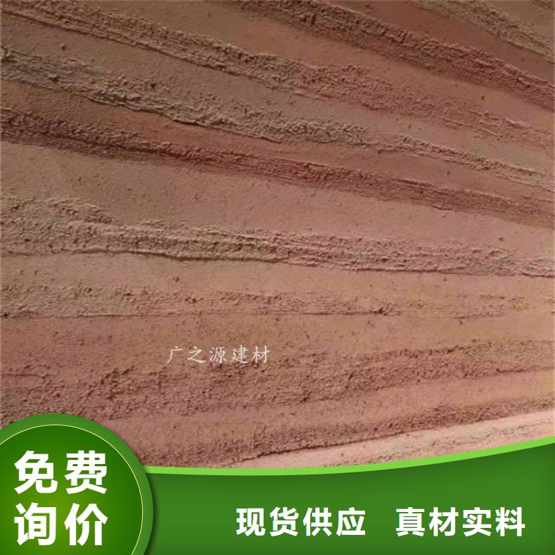 夯土漆-天然生态稻草漆源头实体厂商