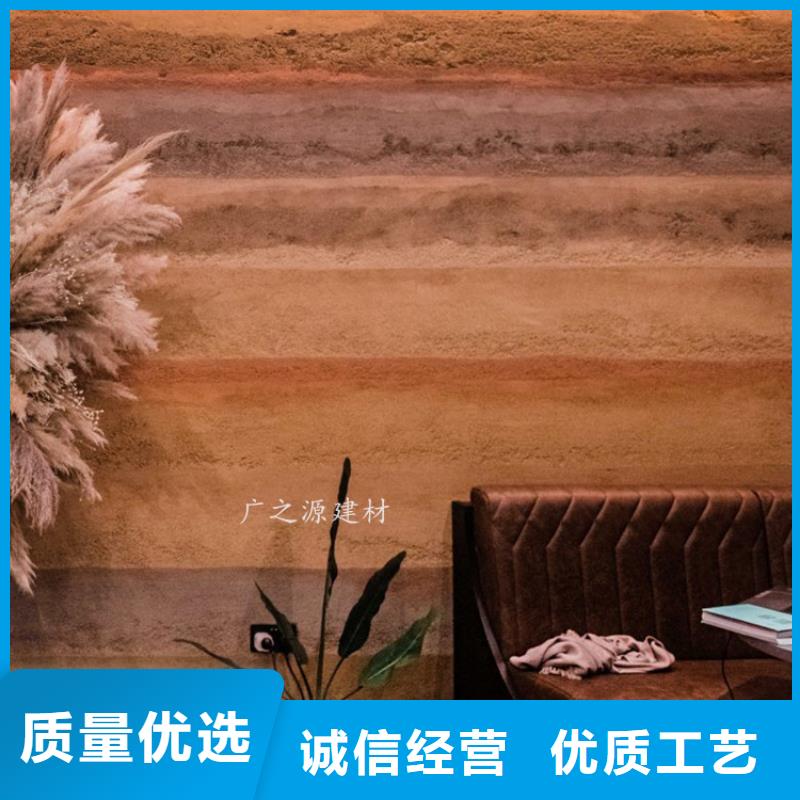 夯土漆无机防火灰泥高质量高信誉