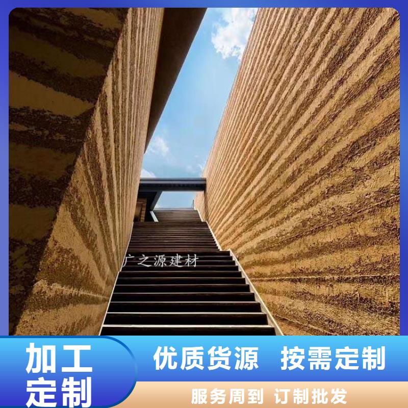 夯土漆-稻草漆库存丰富
