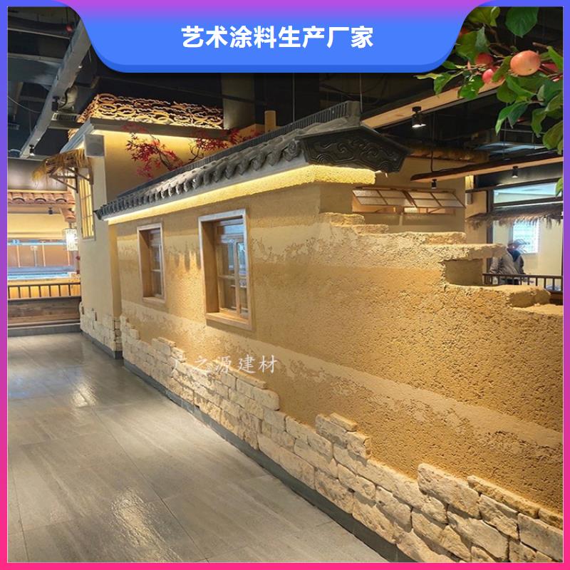 夯土漆水性氟碳木纹漆质检严格