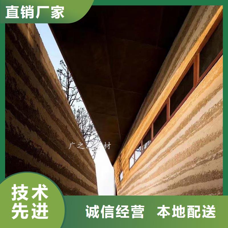 夯土漆-稻草漆库存丰富