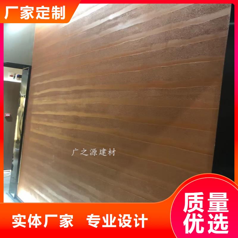 夯土漆_仿清水混凝土源厂直接供货