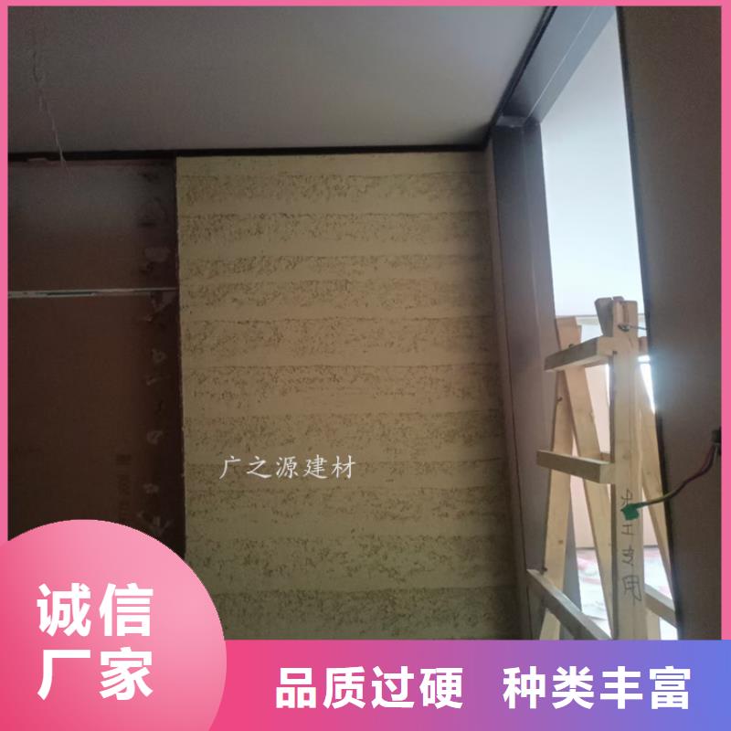 夯土漆清水砼保护剂N年生产经验