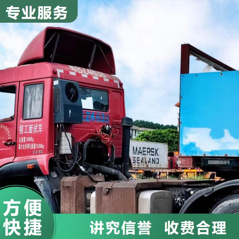 半挂车培训c1驾驶员培训24小时为您服务