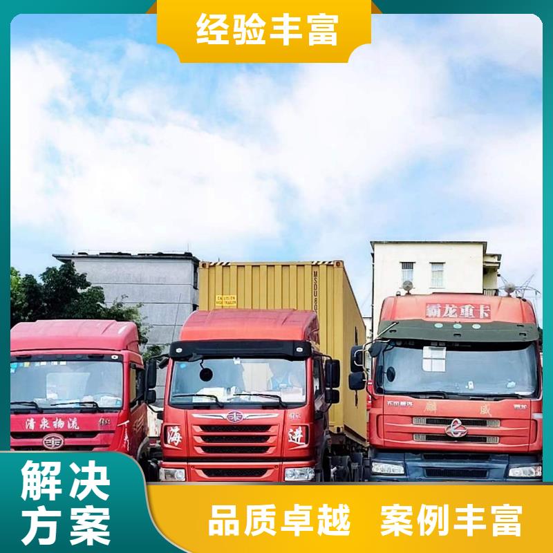 半挂车培训车辆掉头教学解决方案