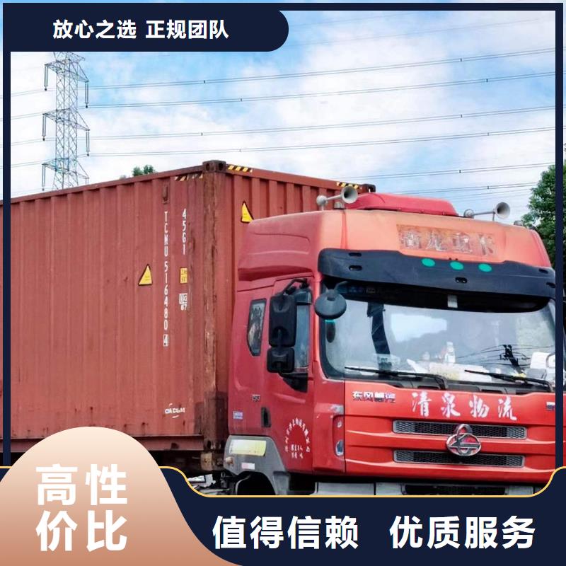 半挂车培训培训半挂车倒车技术精湛