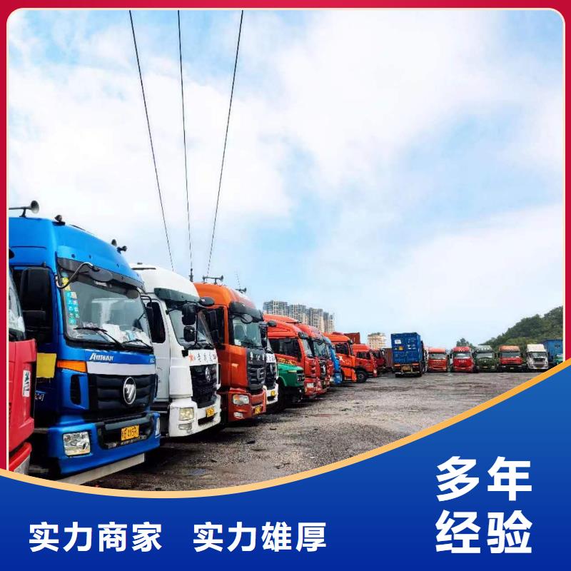 【半挂车培训】培训半挂车倒车精英团队|【c2驾驶证考试】-顺通达驾校(济宁市分公司)
