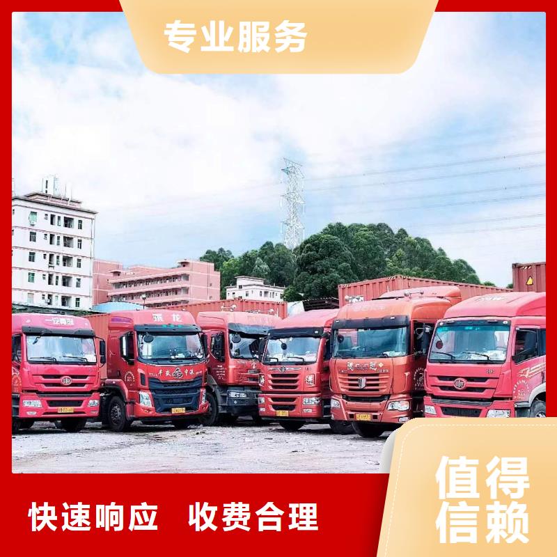半挂车培训_培训半挂车效果满意为止