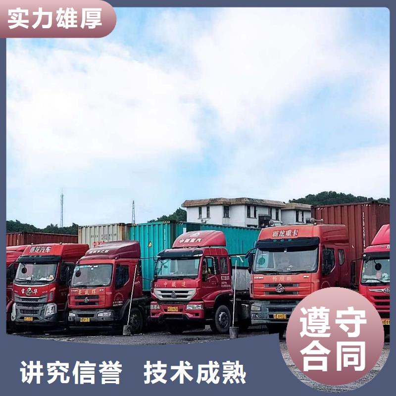 半挂车培训c1驾驶员培训价格公道