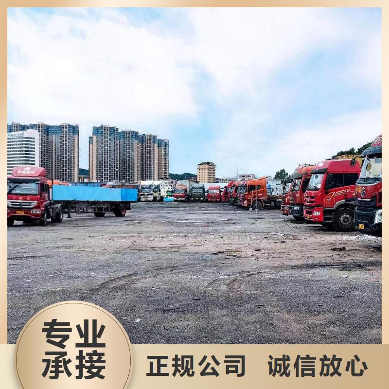 半挂车培训考驾照C1价格美丽